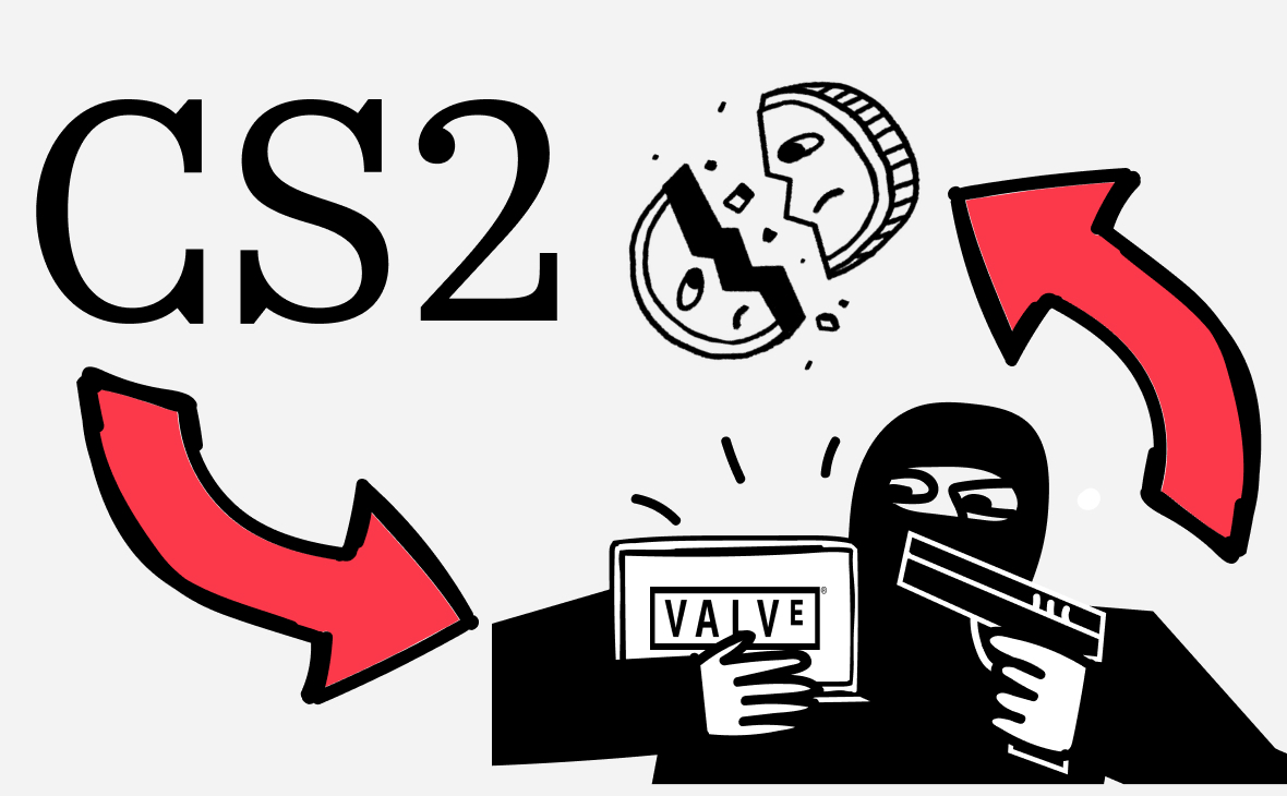 Рынок скинов Counter-Strike рухнул. Как объяснить это «на языке крипты»