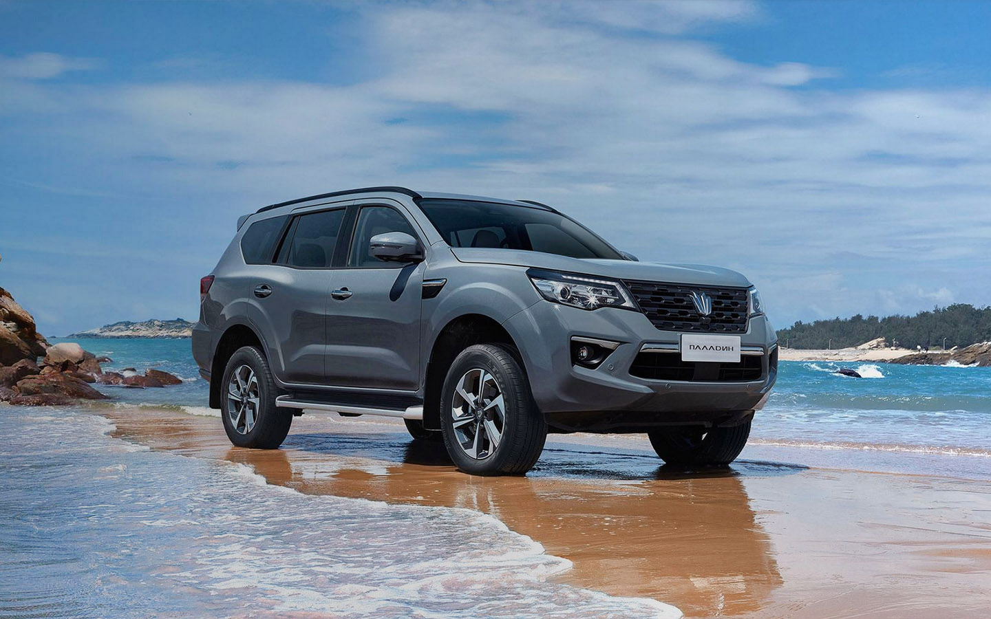 Oting Паладин