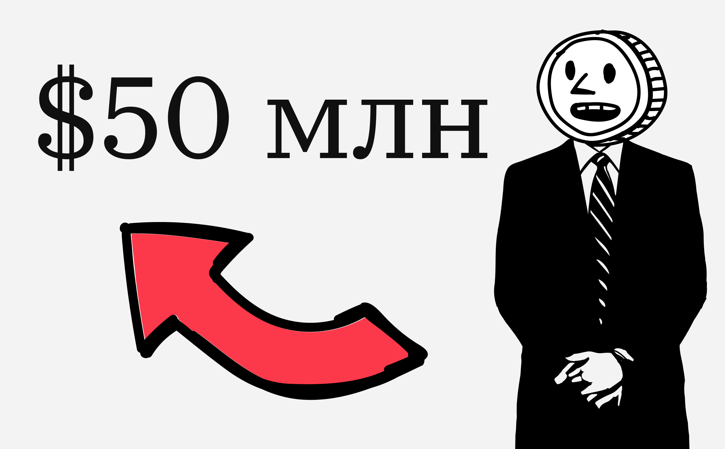 Неизвестный обменял $50 млн на $35 тыс. через криптосервис Aave