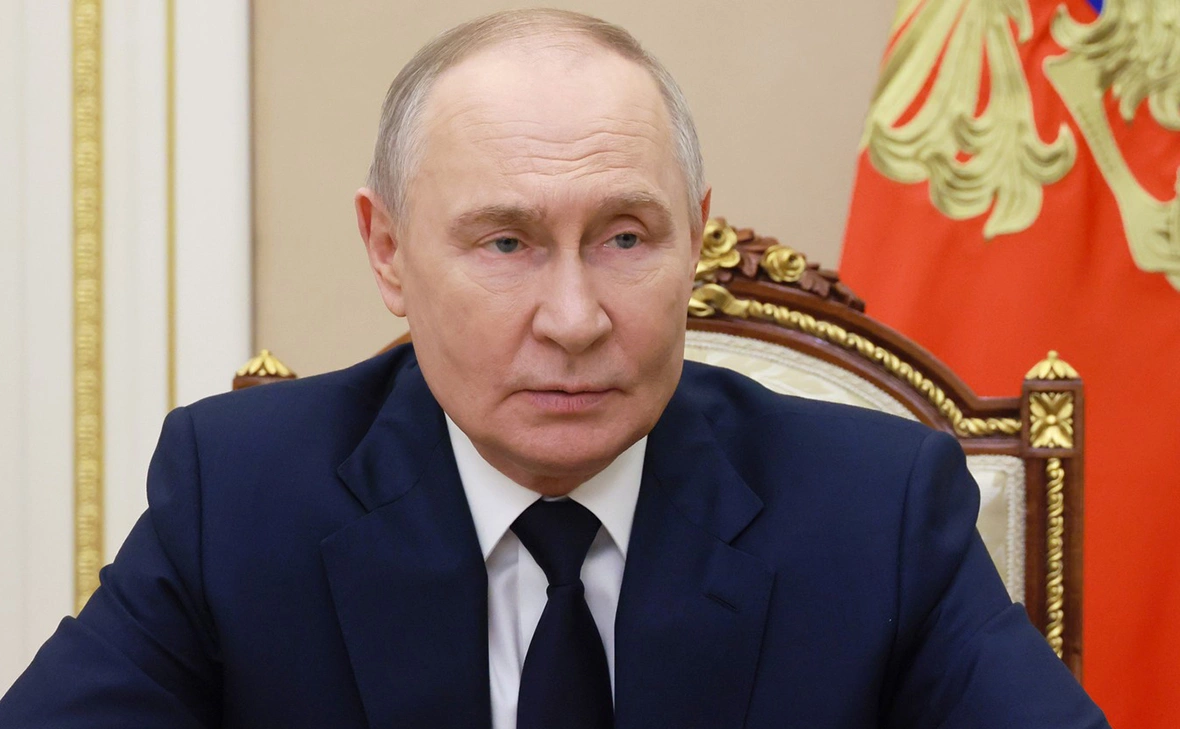 Администрация Президента России