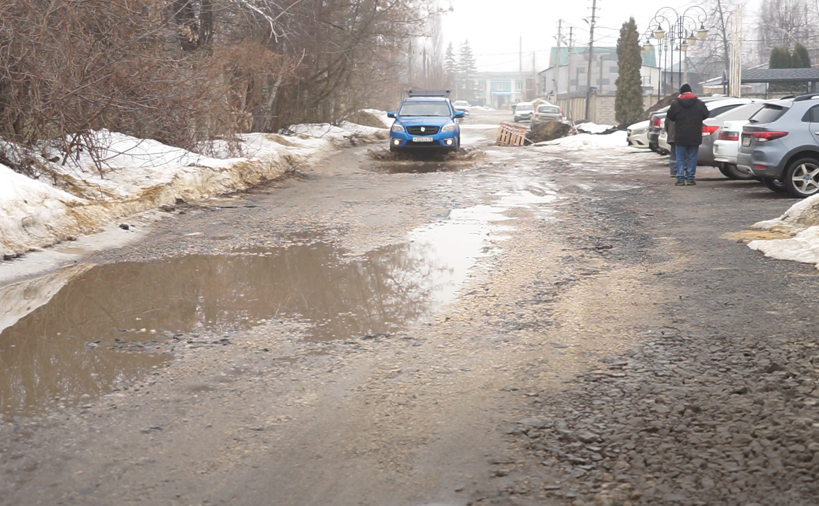 РБК Черноземье