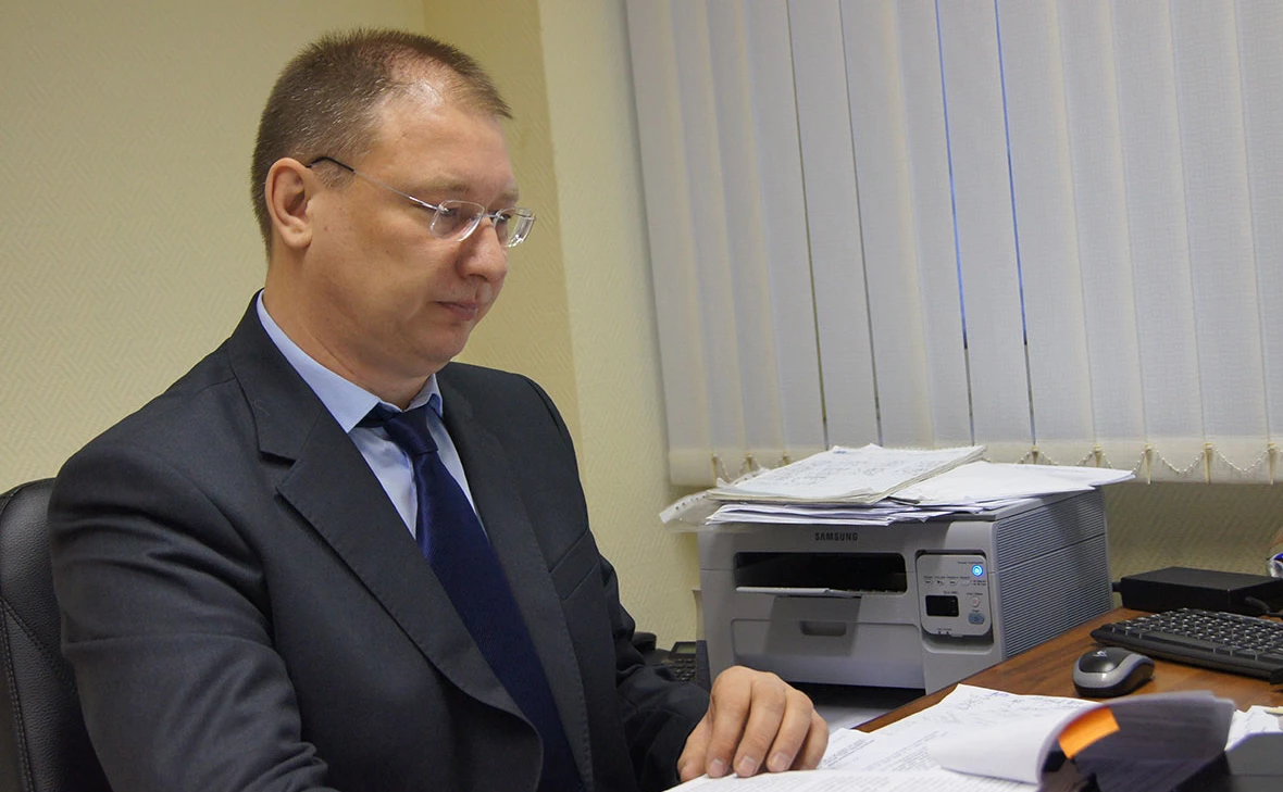 Высшая квалификационная коллегия судей России