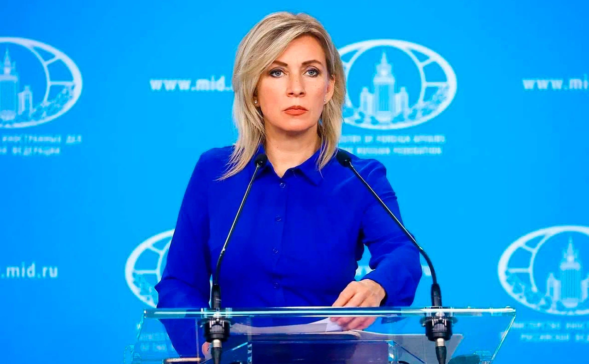 MariaVladimirovnaZakharova / Telegram
