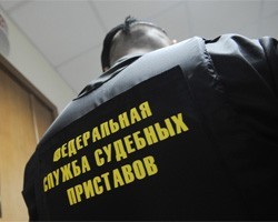 Судебные приставы требуют ввести в России уголовную ответственность для физлиц