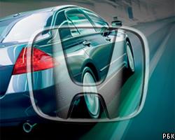 Чистая прибыль Honda выросла на 10,2%