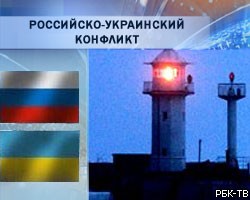 Украина попыталась изъять объект Черноморского флота РФ