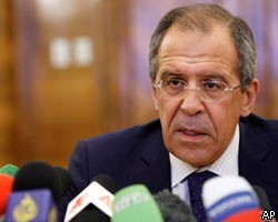 МИД РФ установил дипотношения с Абхазией и Южной Осетией