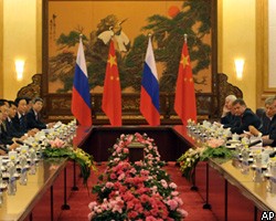 Россия и Китай подписали газовое соглашение