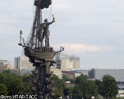 Мэрия: Москвичи не поддержали идею переноса памятника Петру I