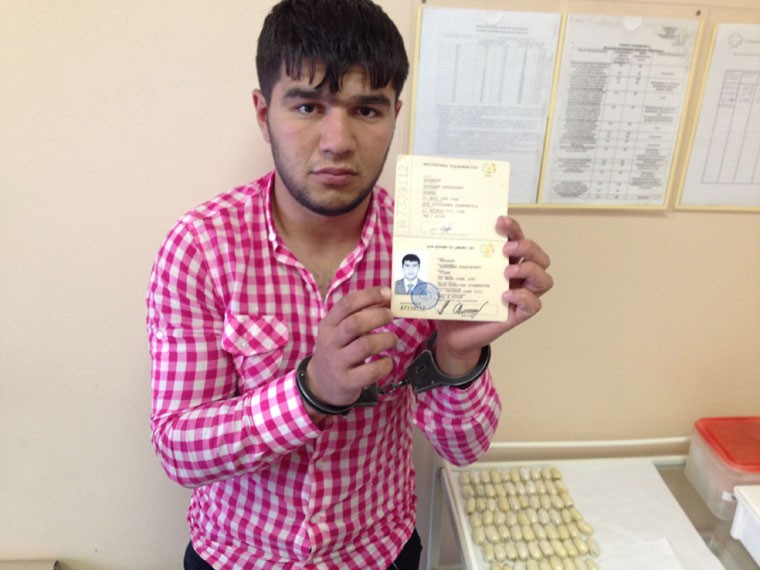 Гражданин на таджикском