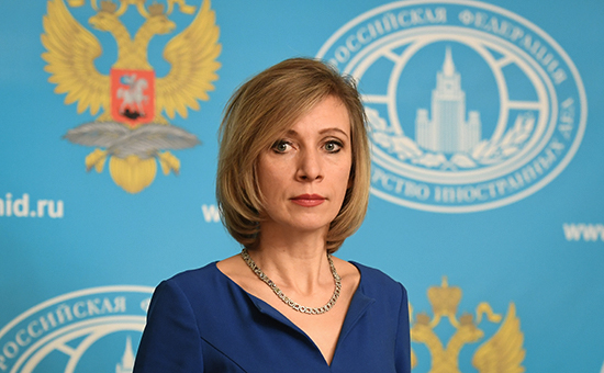 Официальный представитель МИД России Мария Захарова



