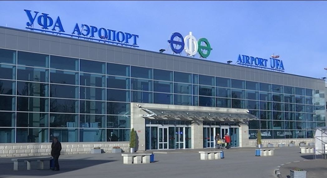 Фото: сайт Аэропорта «Уфа»
