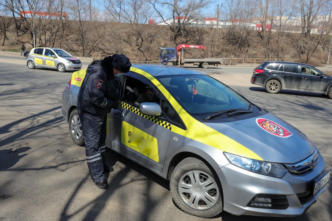 Администрация Владивостока