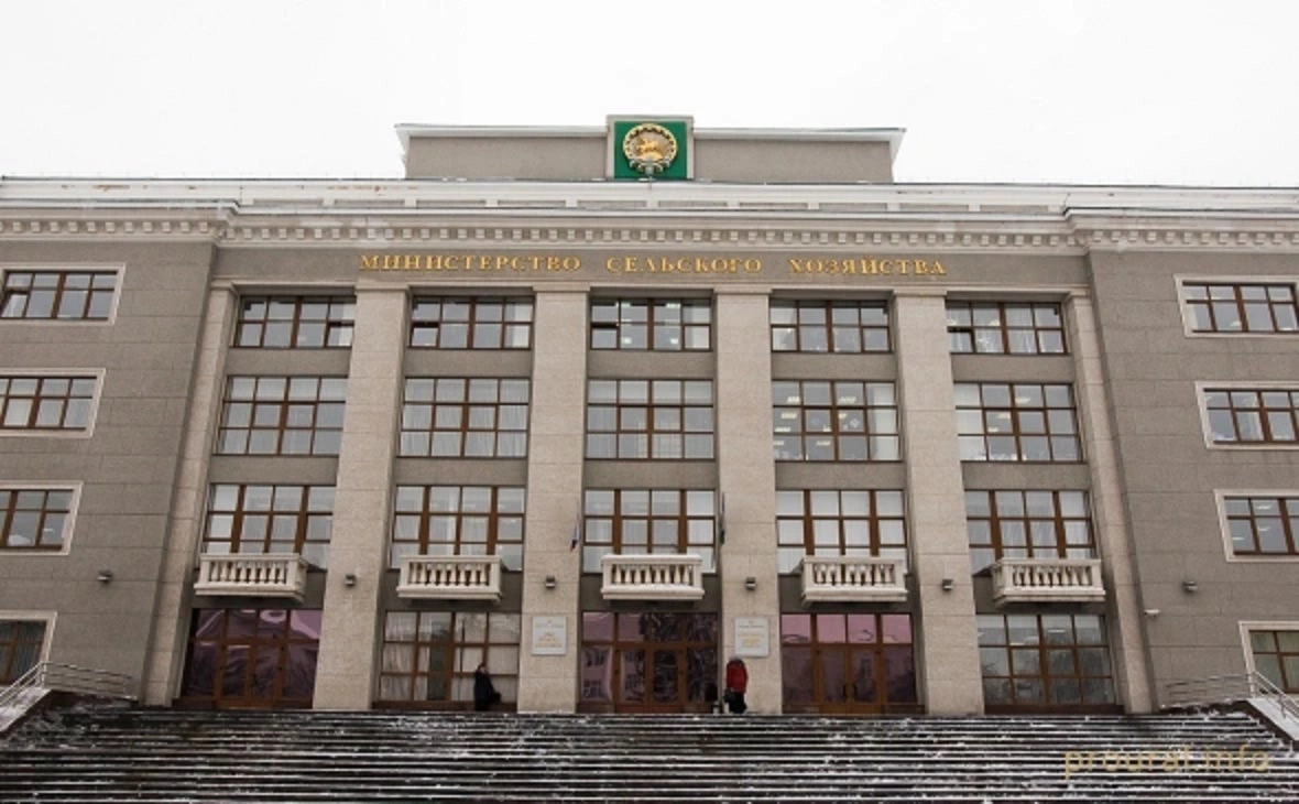 РБК Уфа