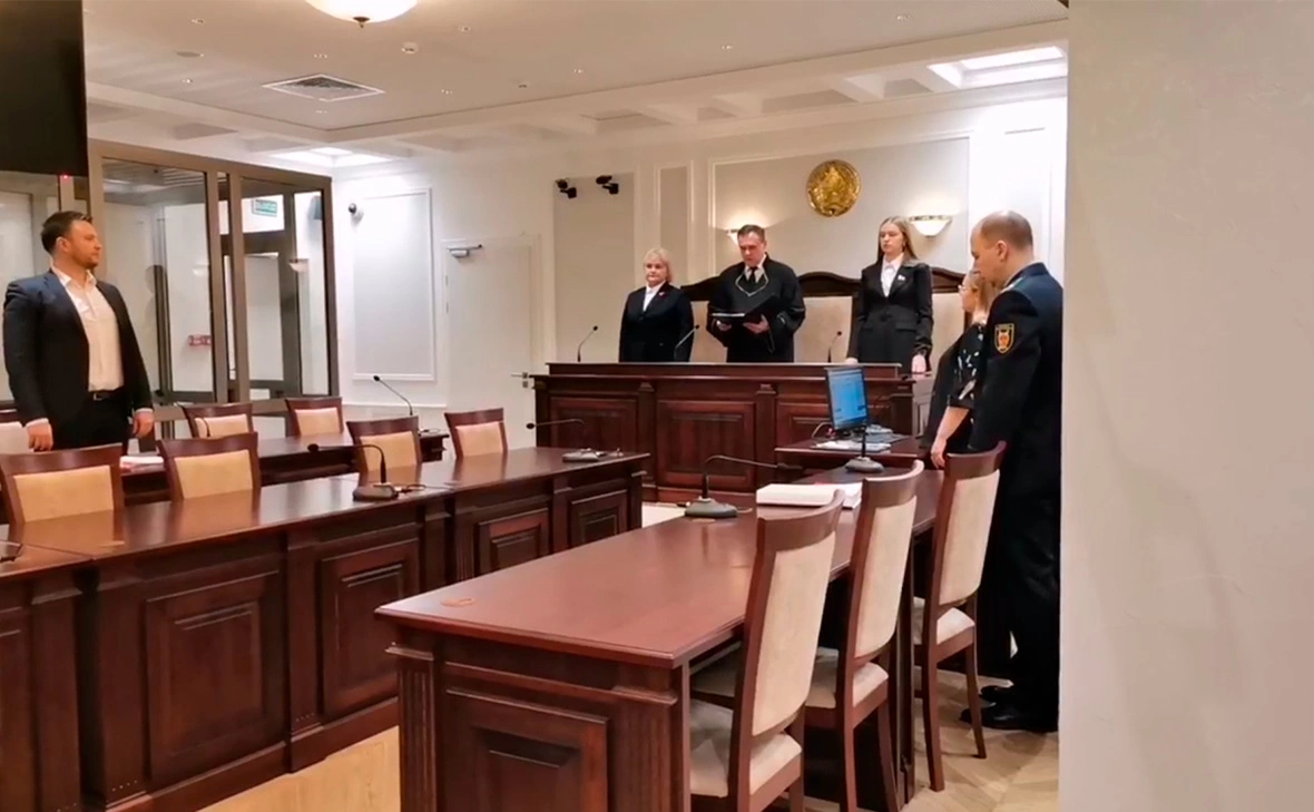 Верховный суд Белоруссии