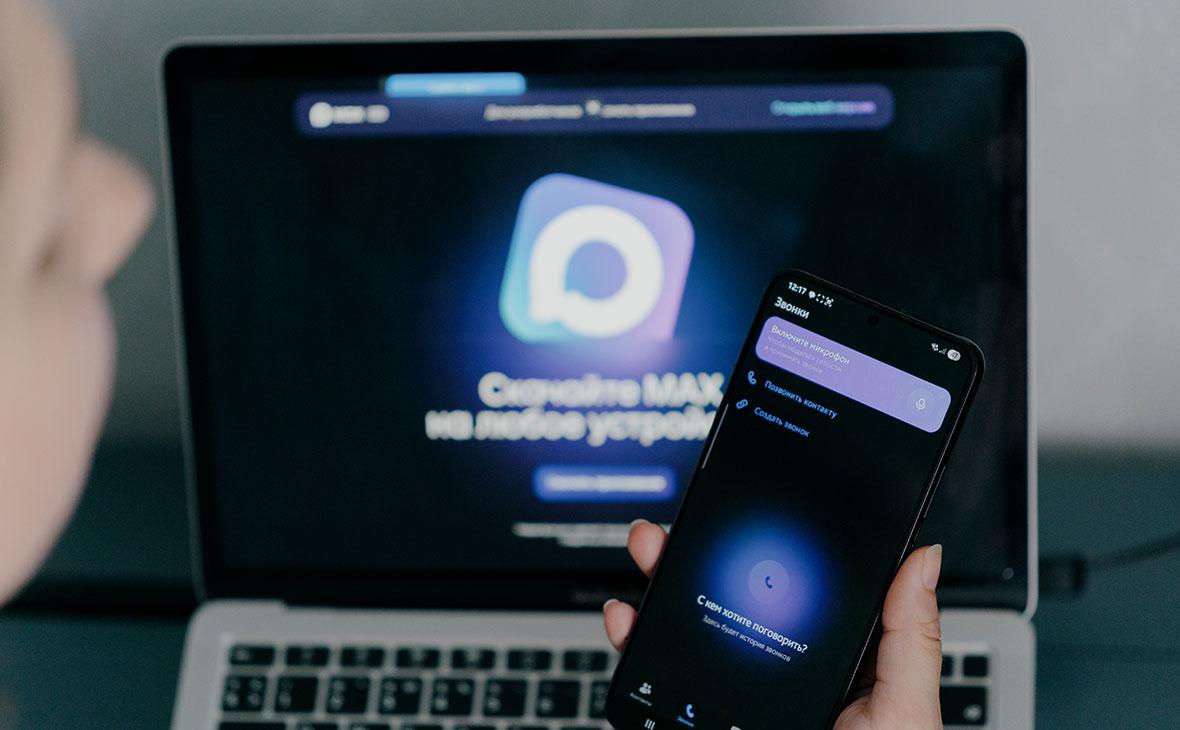 Фото: Михаил Гребенщиков / РБК