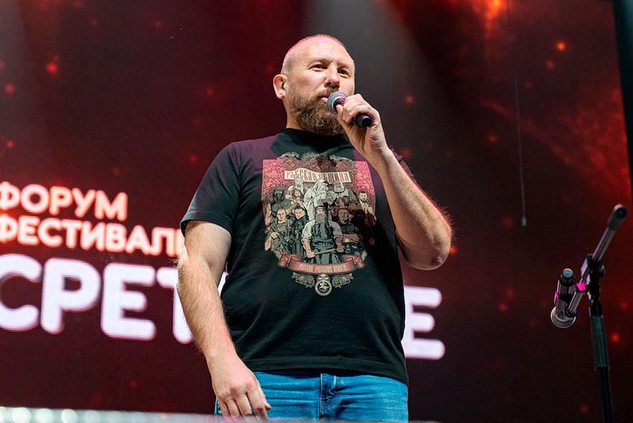 Андрей Ткачук