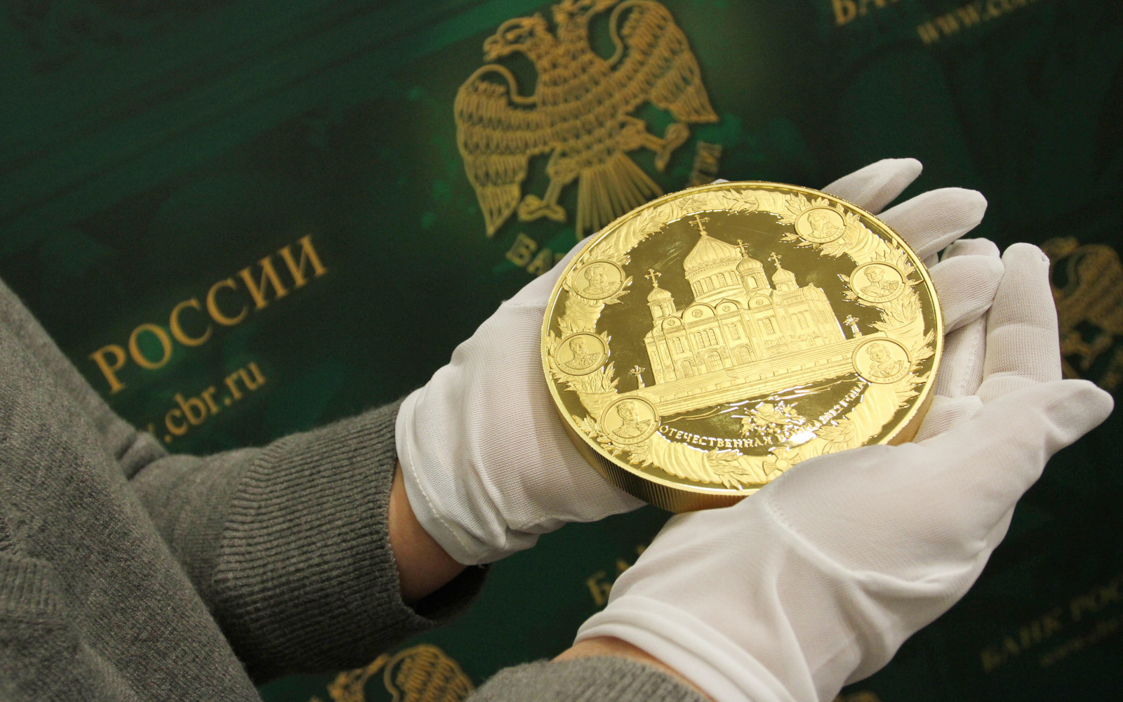 Фото: Новиков Иван / ITAR-TASS