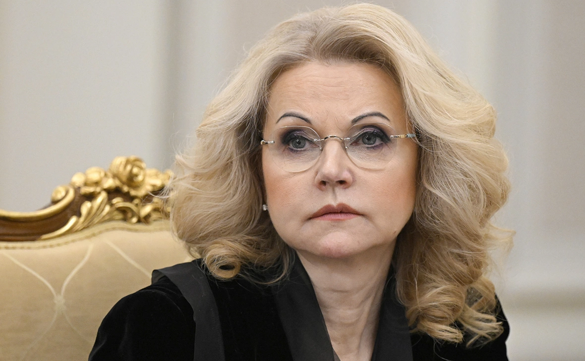 Александр Миридонов / ТАСС