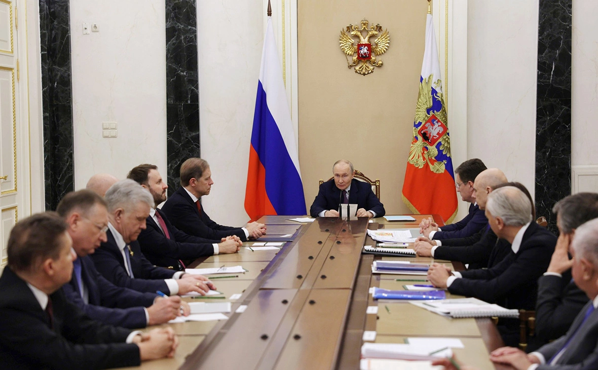 Администрация Президента России