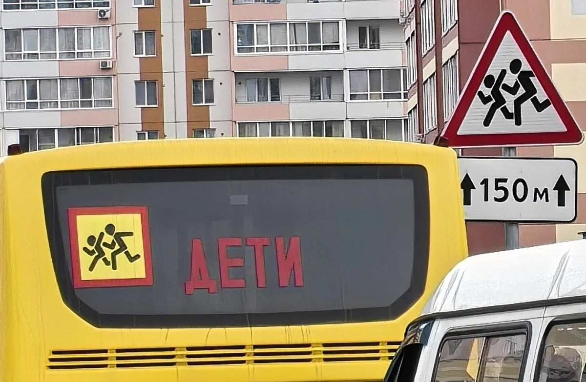 Алексей Коваленок / РБК Новосибирск