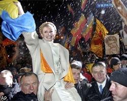 День рождения Тимошенко киевляне отметили штурмом "Макдональдсов"