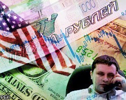 Реальный курс рубля к валютам за январь-август вырос на 5,4%