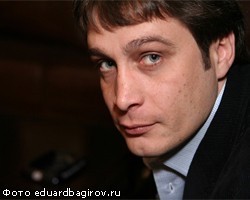 Молдавия предъявила обвинения блогеру Э.Багирову 
