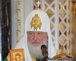 Патриарх Кирилл: Молитва помогла в преодолении кризиса