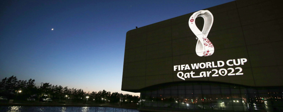 ФИФА представила календарь чемпионата мира 2022 года в Катаре