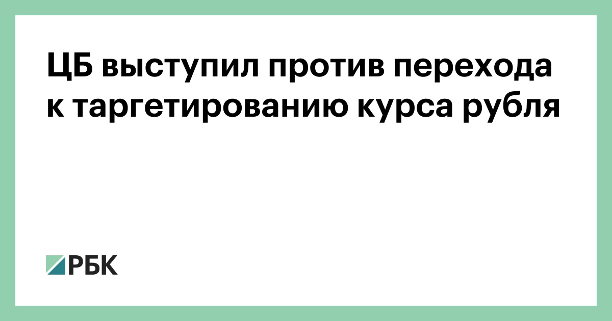 одиночный пикет москва 24 видео. пикет волгоград. против перехода. против перехода. одиночный пикет в самаре.