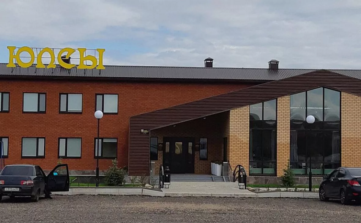 Минэкономразвития РБ