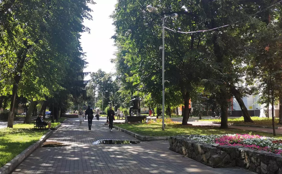 РБК Черноземье