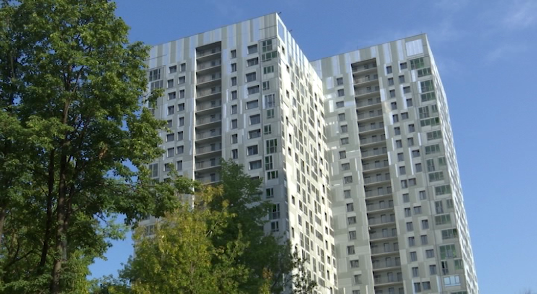 РБК Пермь