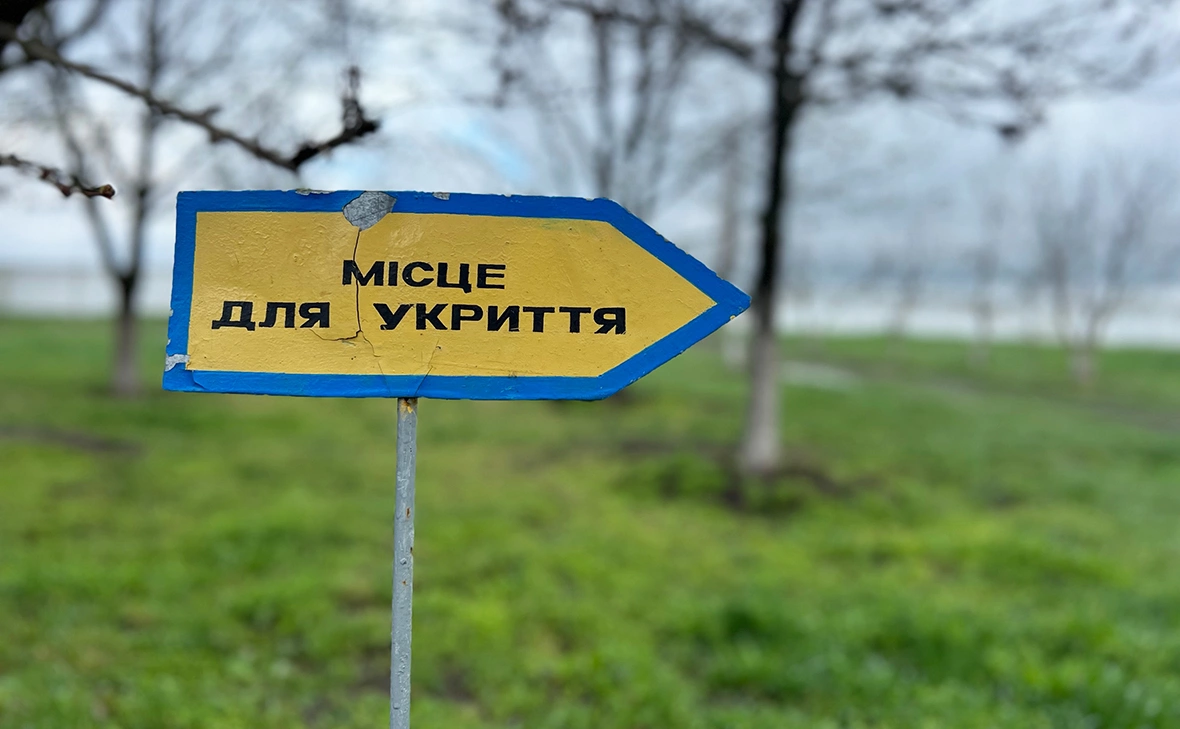 Mukola / Shutterstock