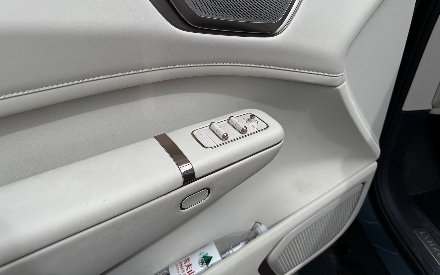Lynk &amp; Co 900