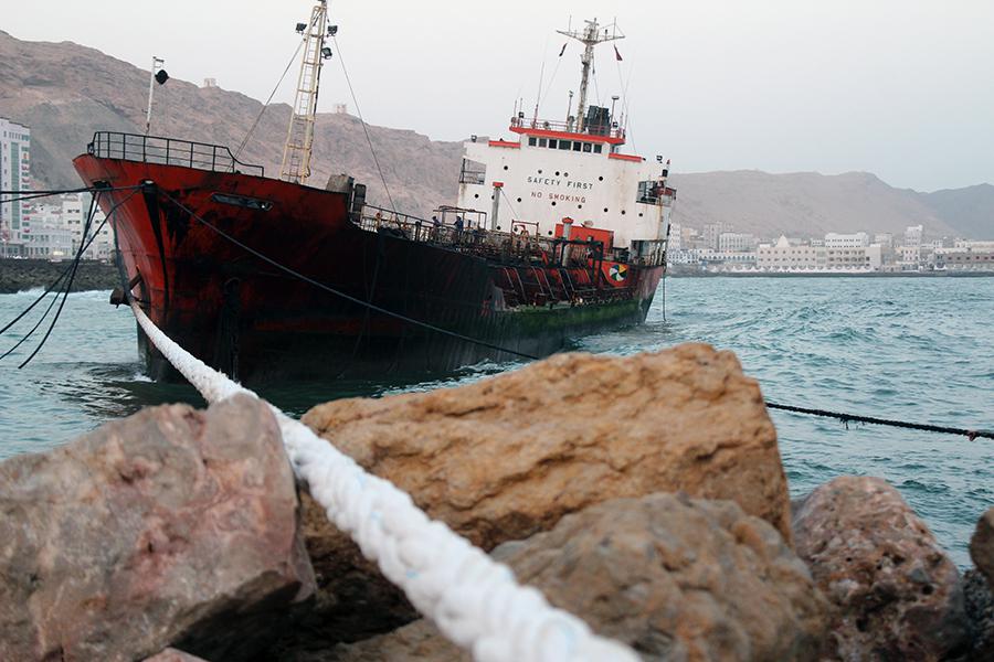 Фото: Al-Ali / Shutterstock