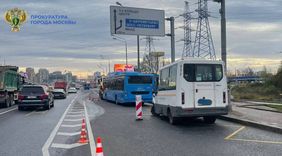 Фото: Прокуратура Москвы / Telegram