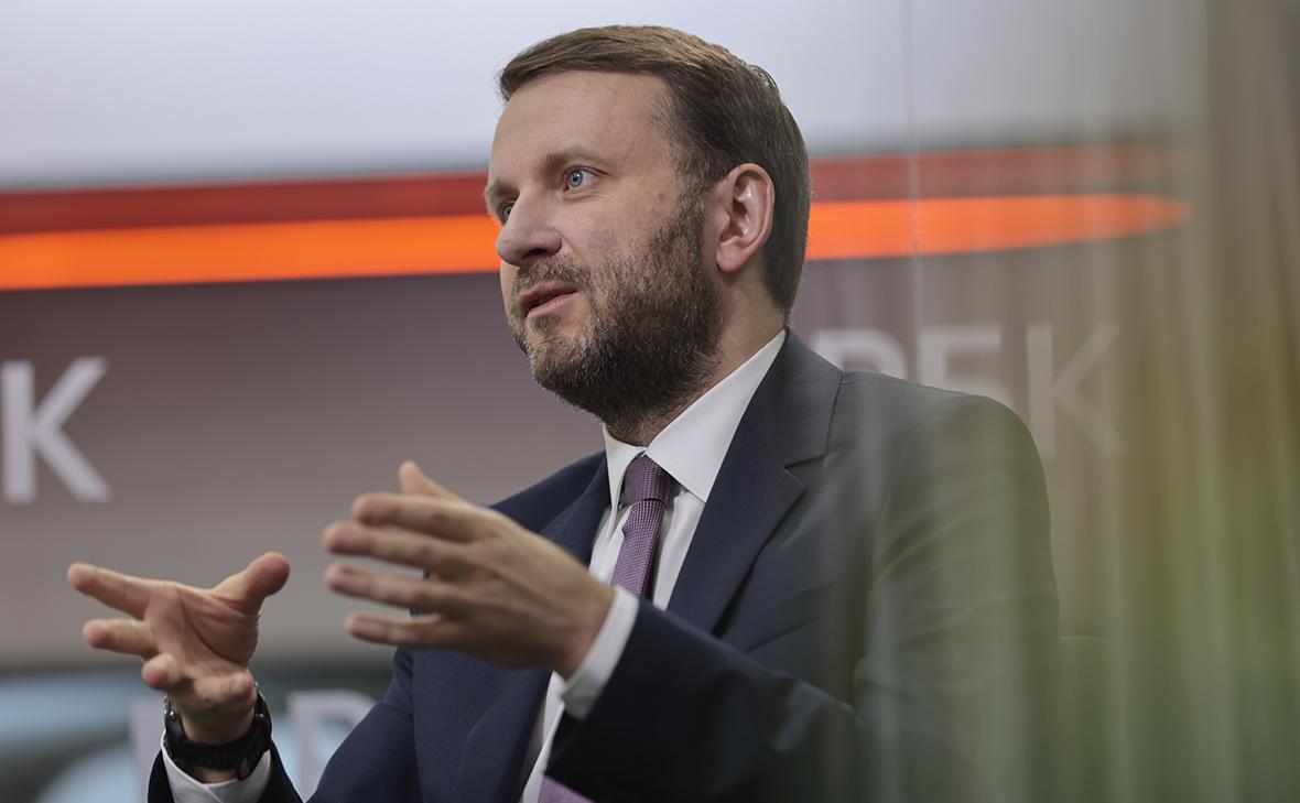 Максим Орешкин