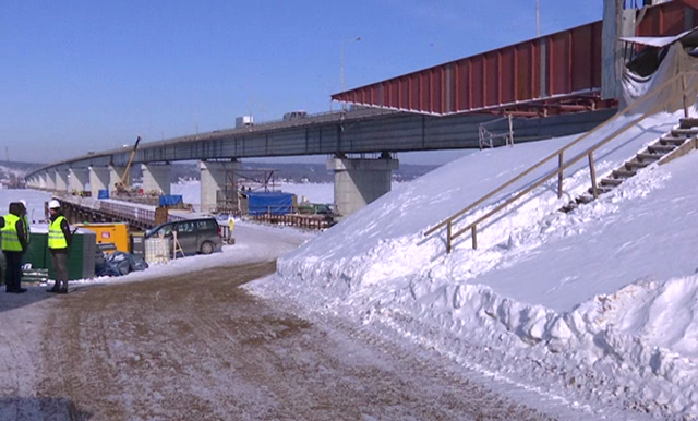 Фото: РБК Пермь