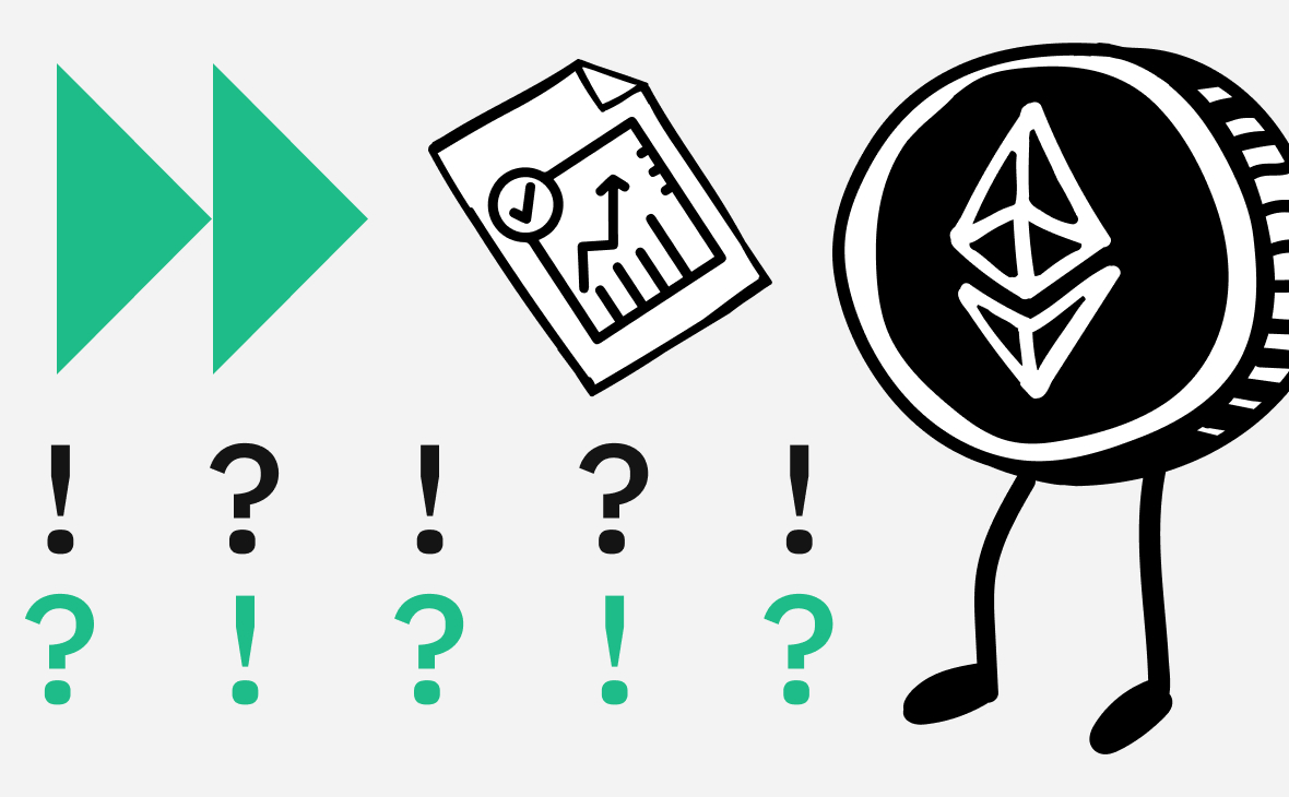 Курс Ethereum на 65% зависим от биткоина. Что еще влияет на цену «эфира»
