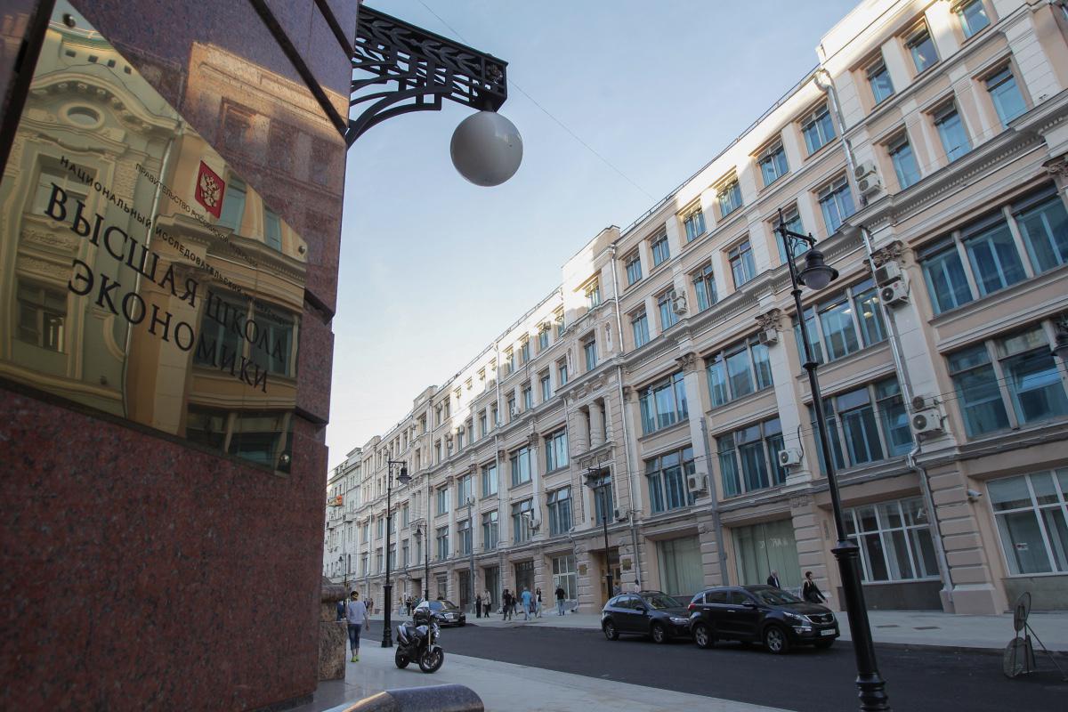 Екатерина Кузьмина / РБК