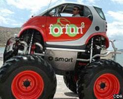 Smart Car дорос до бездорожья