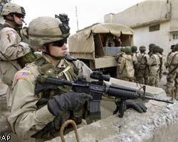 В Ираке боевики взорвали американских солдат