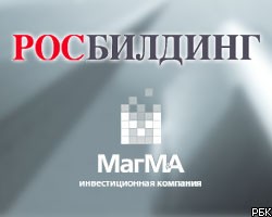 "Магма" присмотрела себе "Универсалпром"