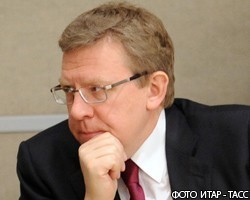 "Деловая Россия" предложит президенту понизить А.Кудрина