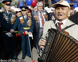 В праздновании Дня Победы в Москве участвовали 3 млн человек