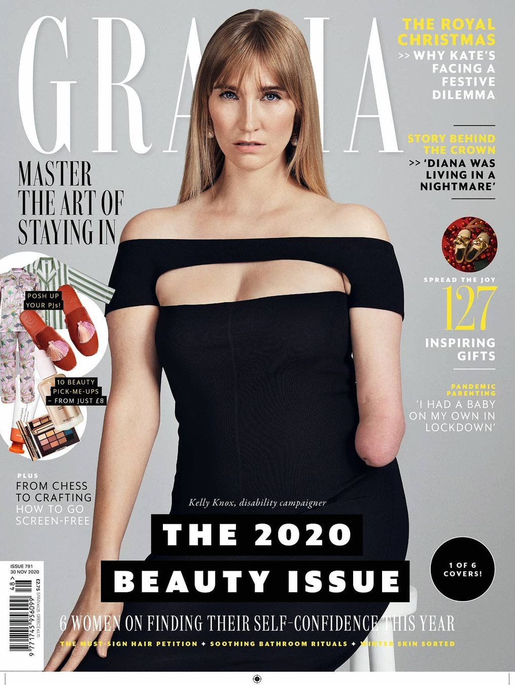 Келли Нокс на обложке журнала Grazia Великобритания, ноябрь 2020