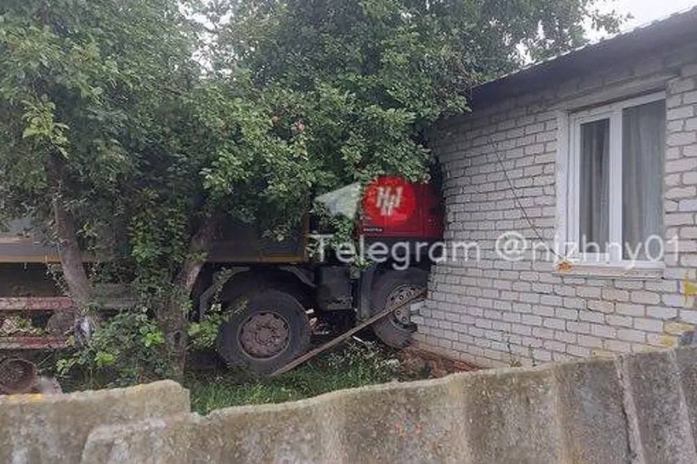 Telegram-канал Нижний №1