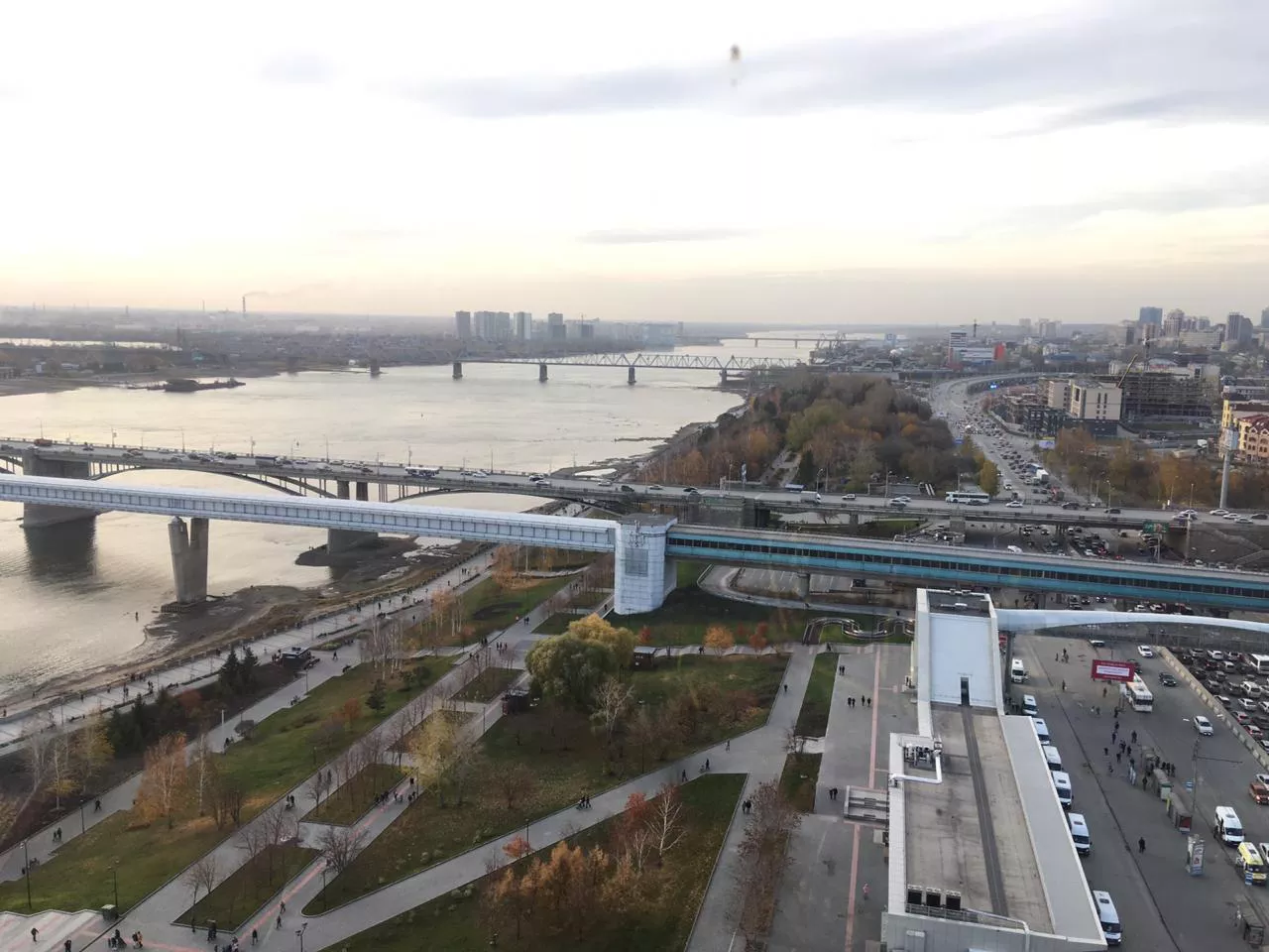 РБК Новосибирск